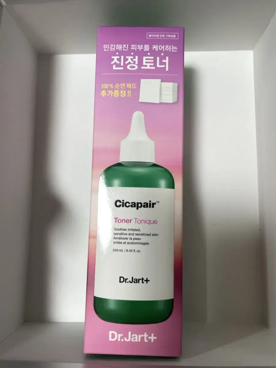 닥터자르트 시카페어 토너 250ml +화장솜20매